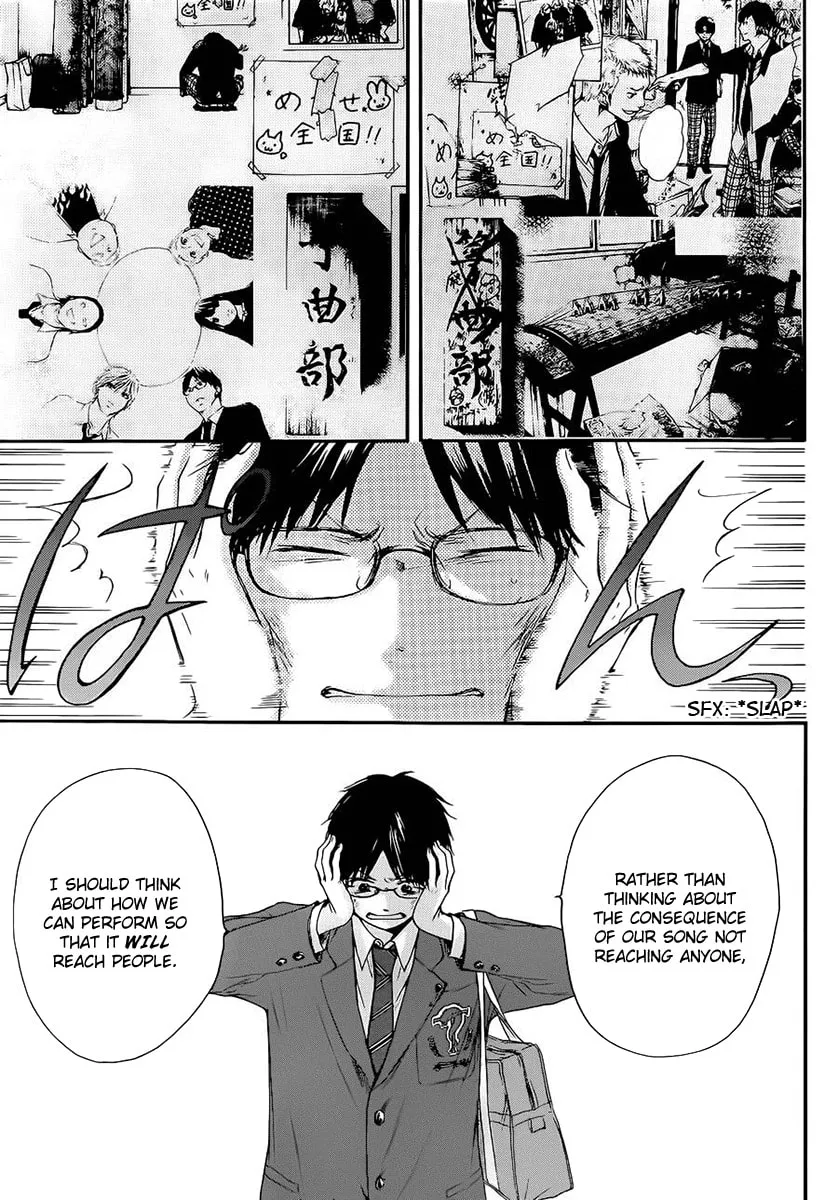 Read Kono Oto Tomare! chapter 6 image 40 on Lezhin