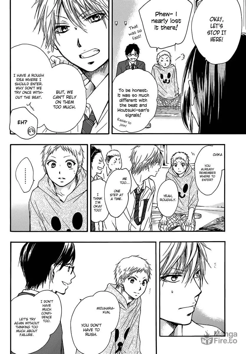 Read Kono Oto Tomare! chapter 6 image 5 on Lezhin