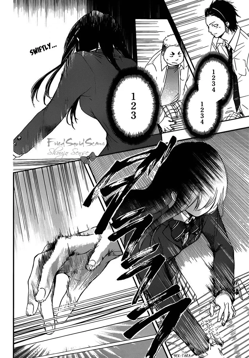 Read Kono Oto Tomare! chapter 6 image 7 on Lezhin