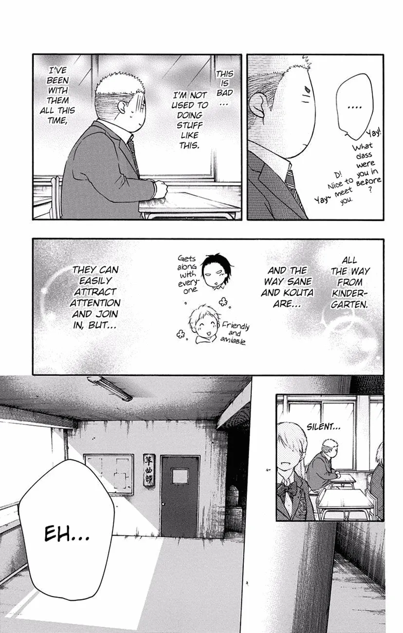 Read Kono Oto Tomare! chapter 60 image 10 on Lezhin