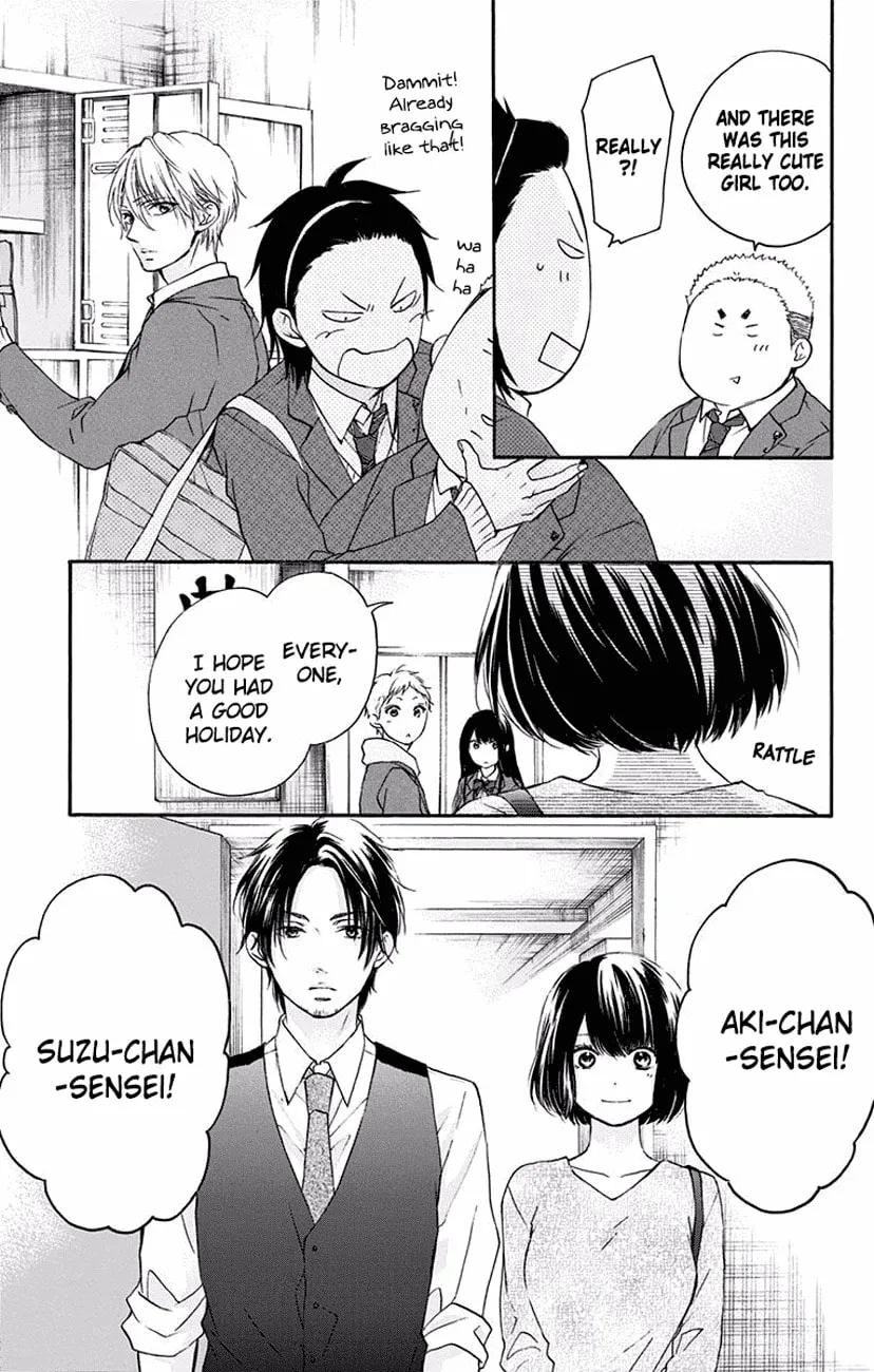 Read Kono Oto Tomare! chapter 60 image 12 on Lezhin