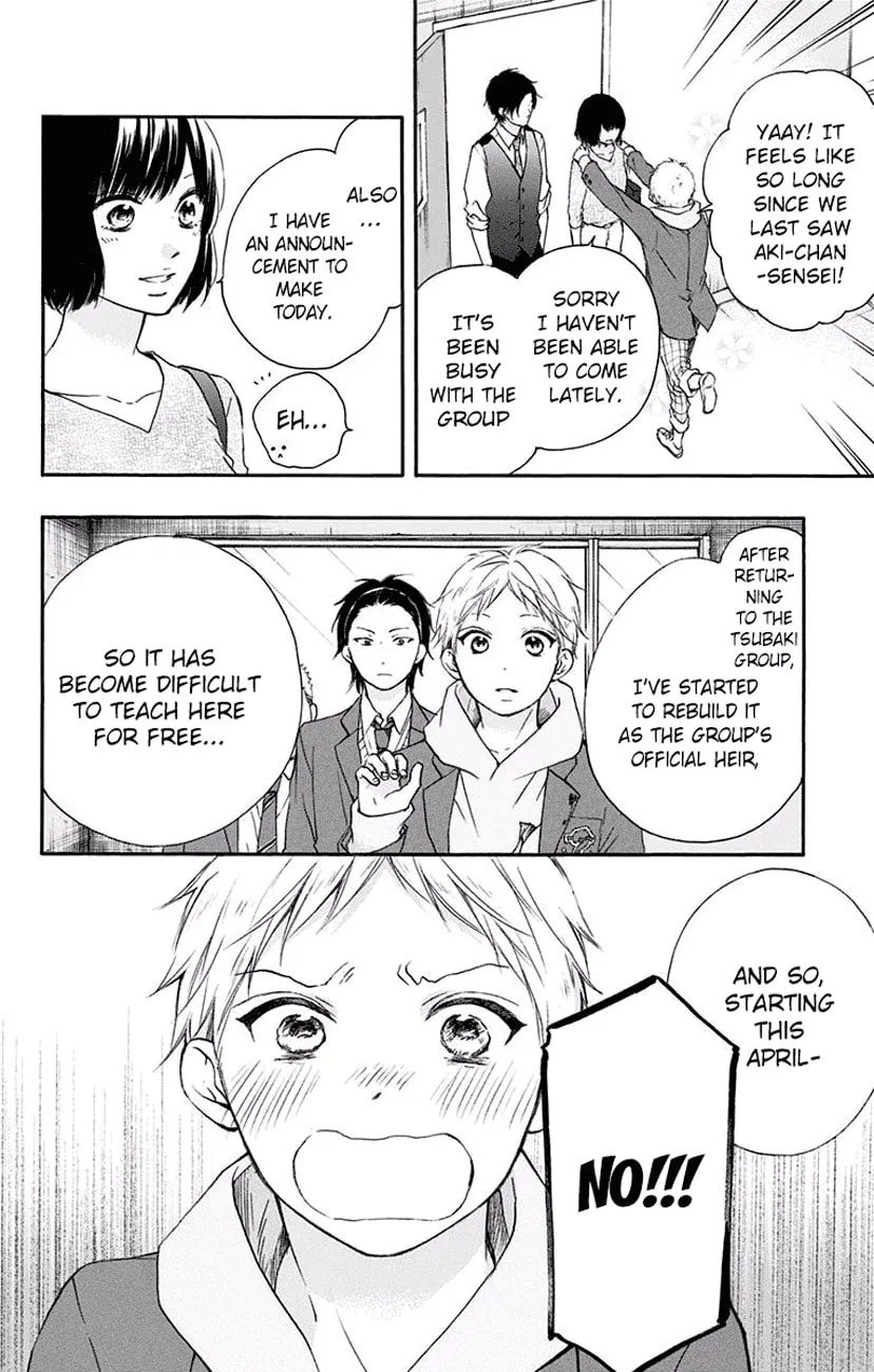 Read Kono Oto Tomare! chapter 60 image 13 on Lezhin