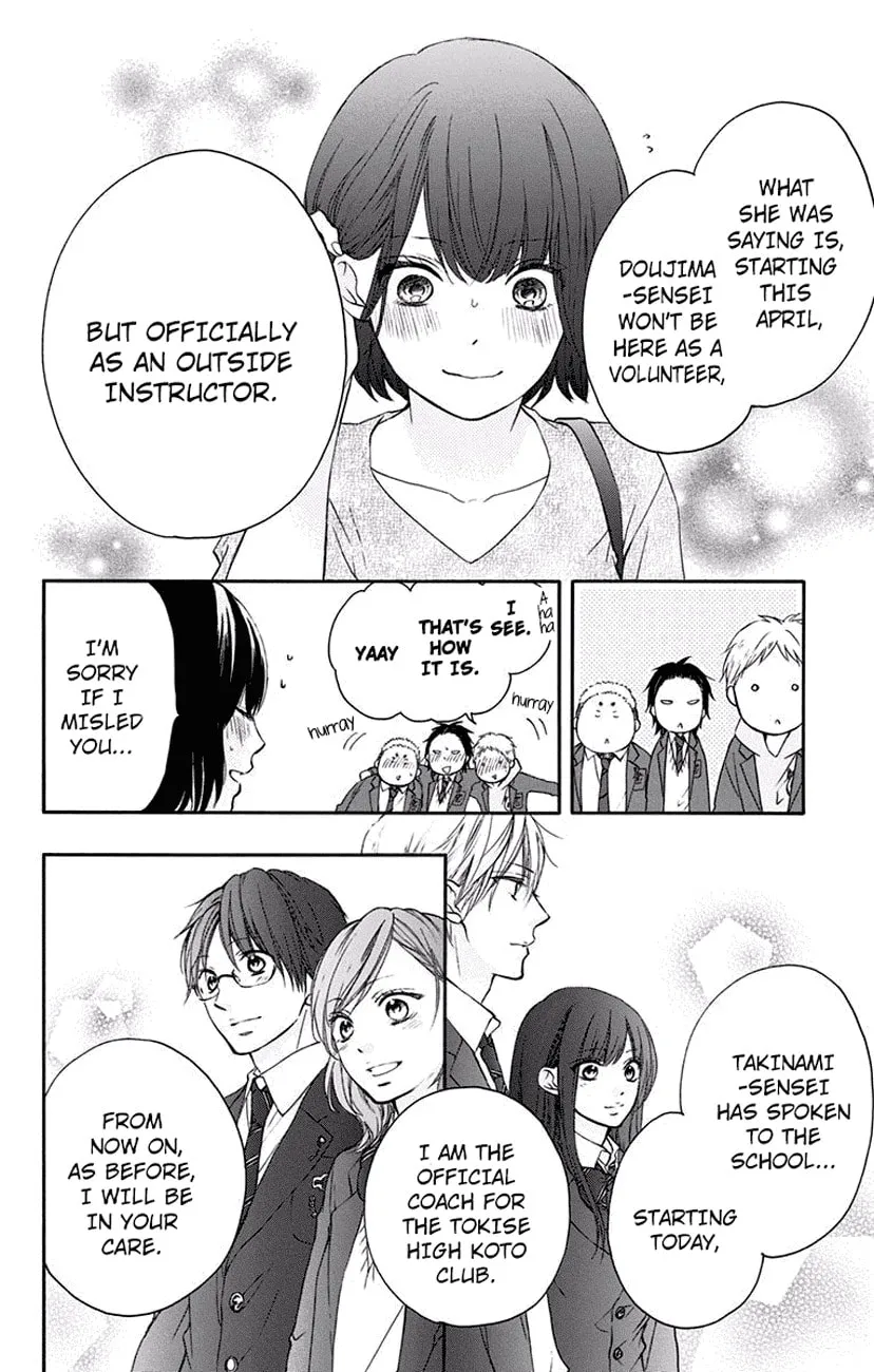 Read Kono Oto Tomare! chapter 60 image 15 on Lezhin