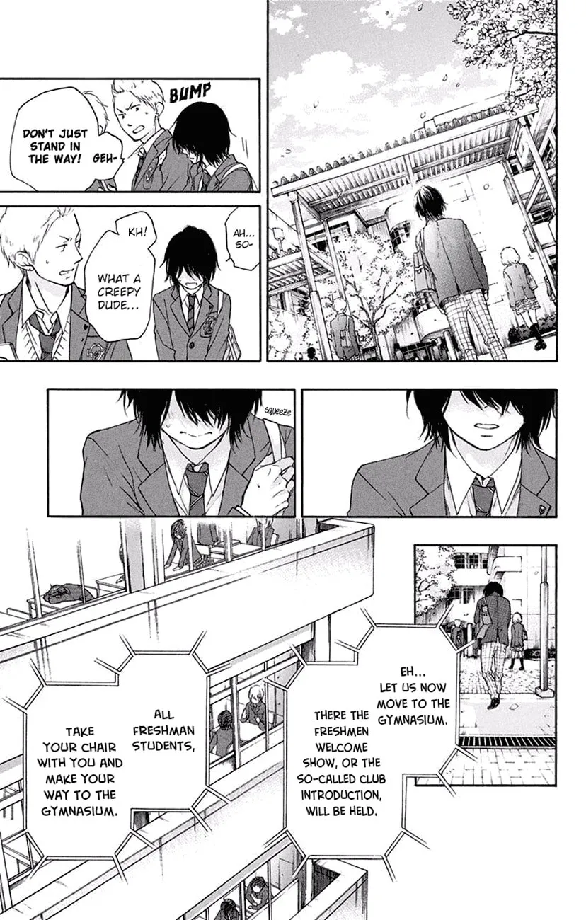 Read Kono Oto Tomare! chapter 60 image 18 on Lezhin