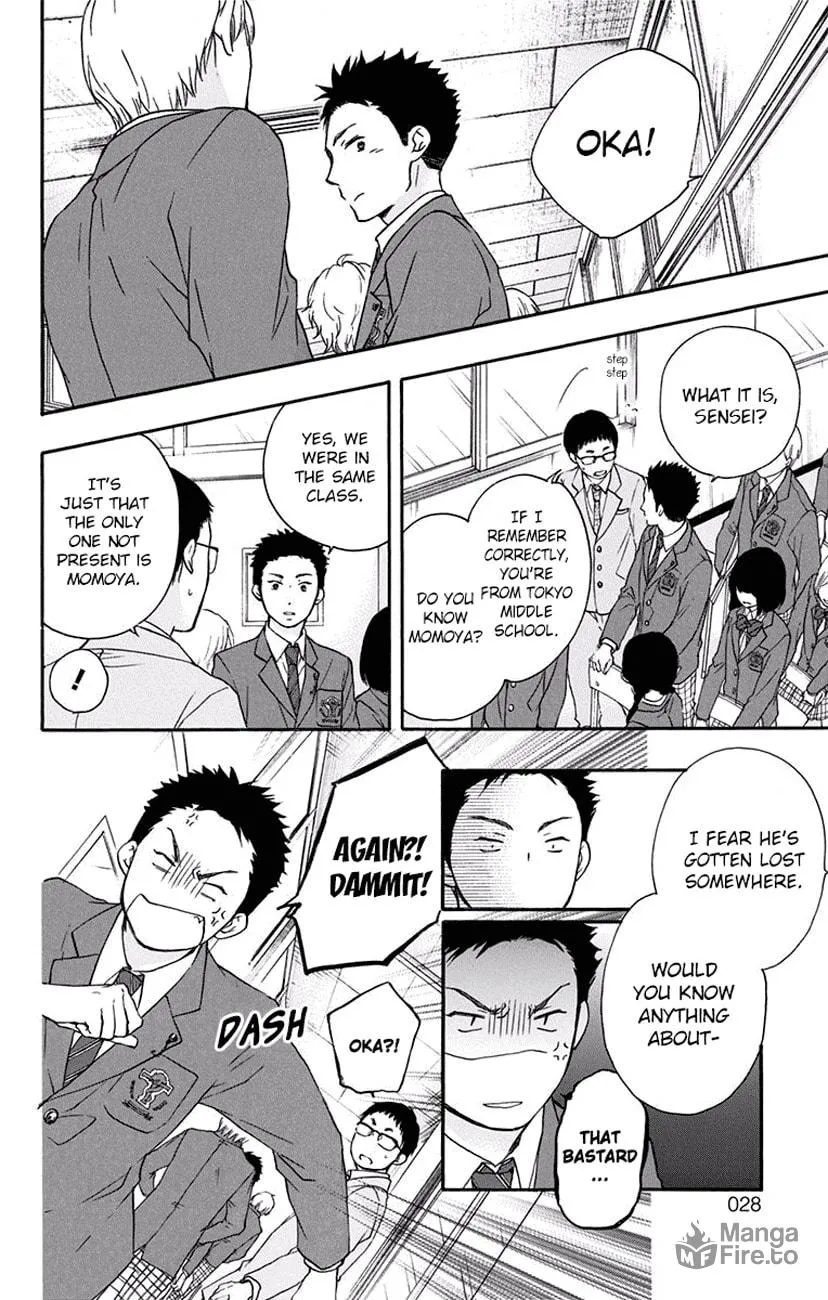 Read Kono Oto Tomare! chapter 60 image 19 on Lezhin