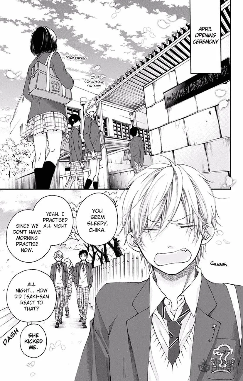 Read Kono Oto Tomare! chapter 60 image 2 on Lezhin