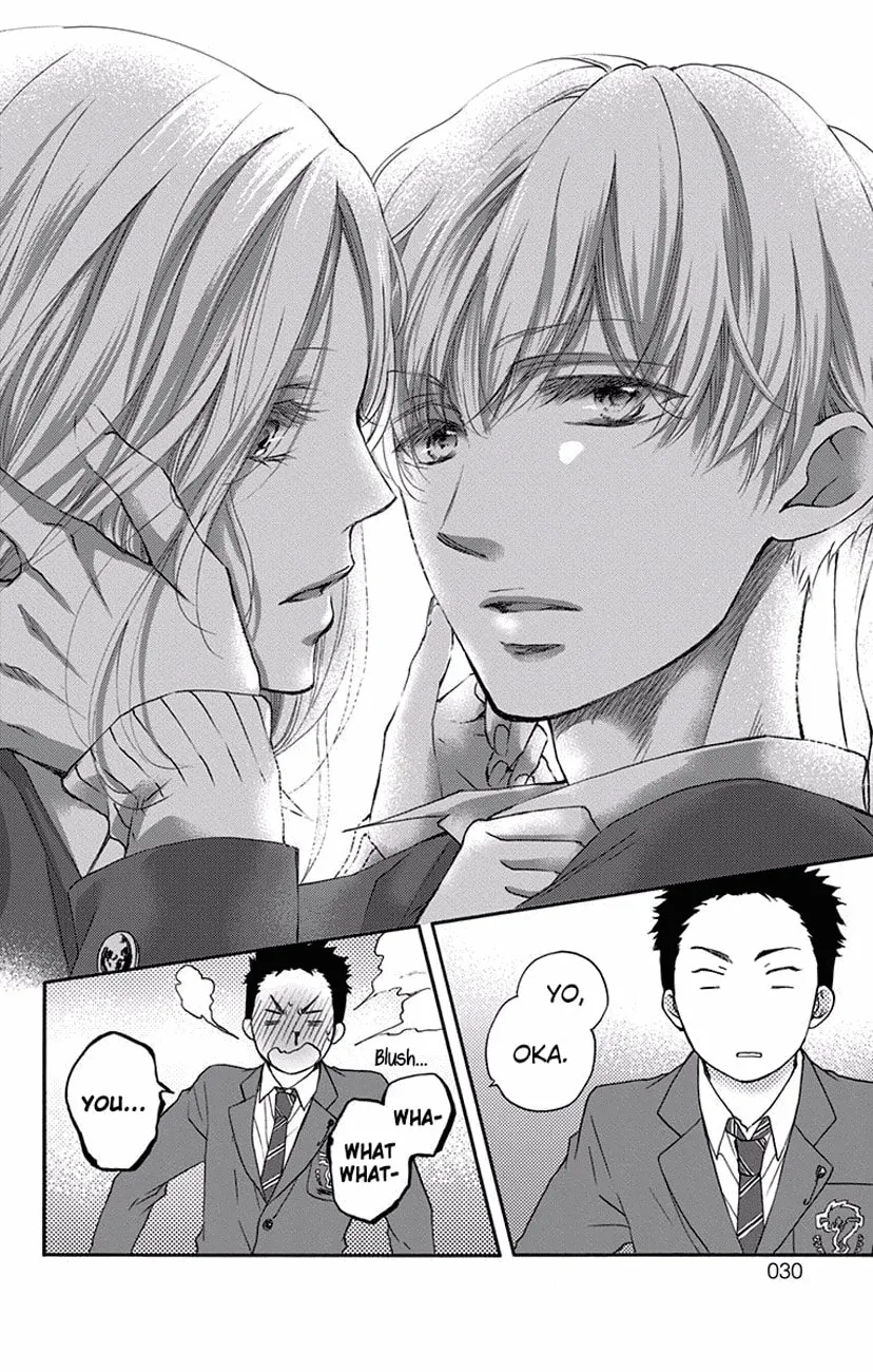 Read Kono Oto Tomare! chapter 60 image 21 on Lezhin