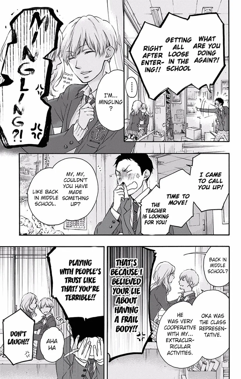 Read Kono Oto Tomare! chapter 60 image 22 on Lezhin