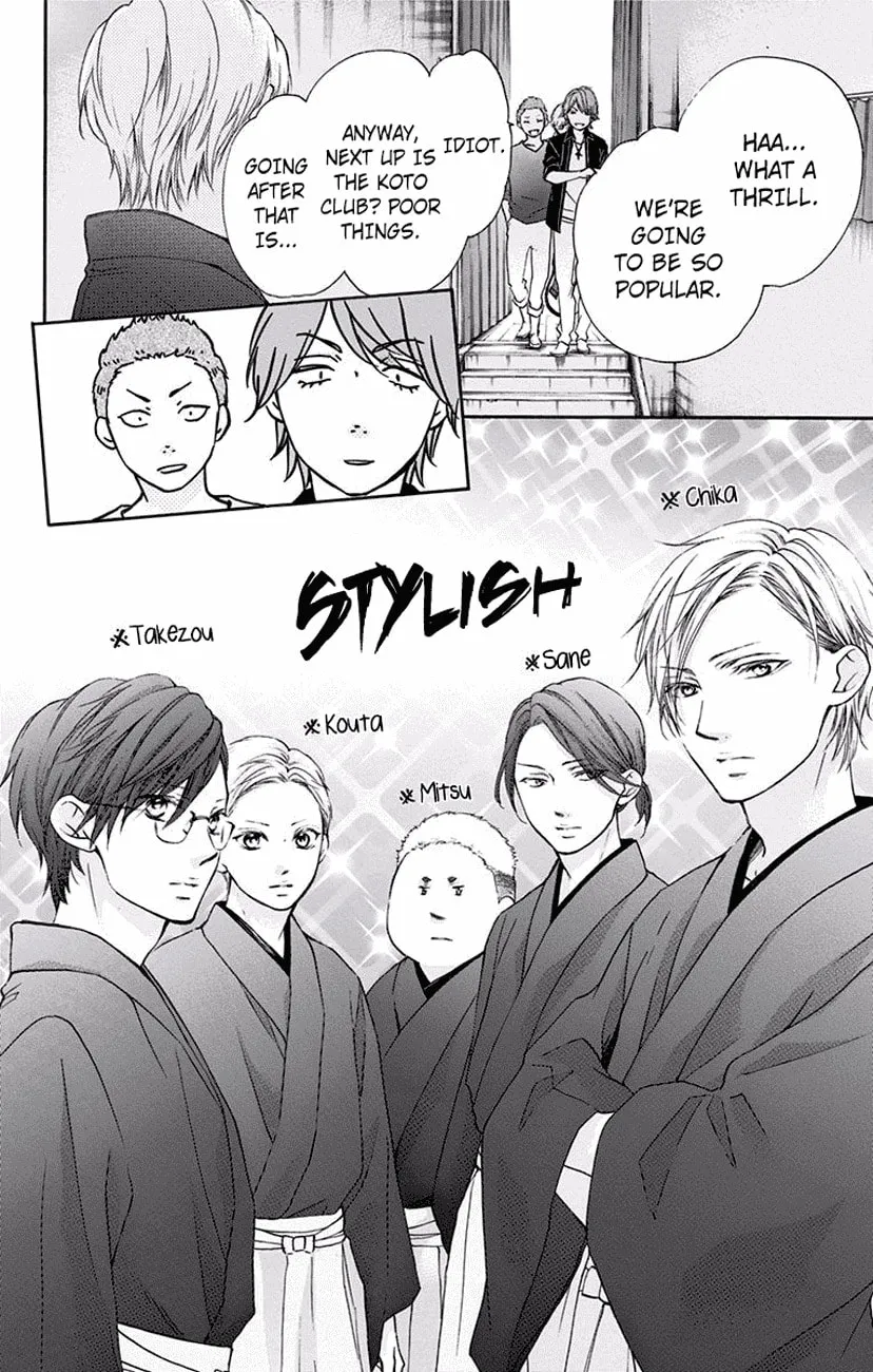 Read Kono Oto Tomare! chapter 60 image 25 on Lezhin