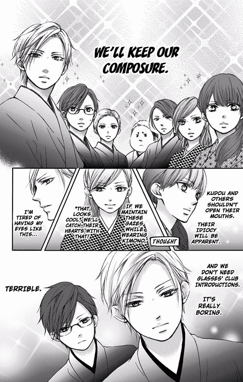 Read Kono Oto Tomare! chapter 60 image 27 on Lezhin