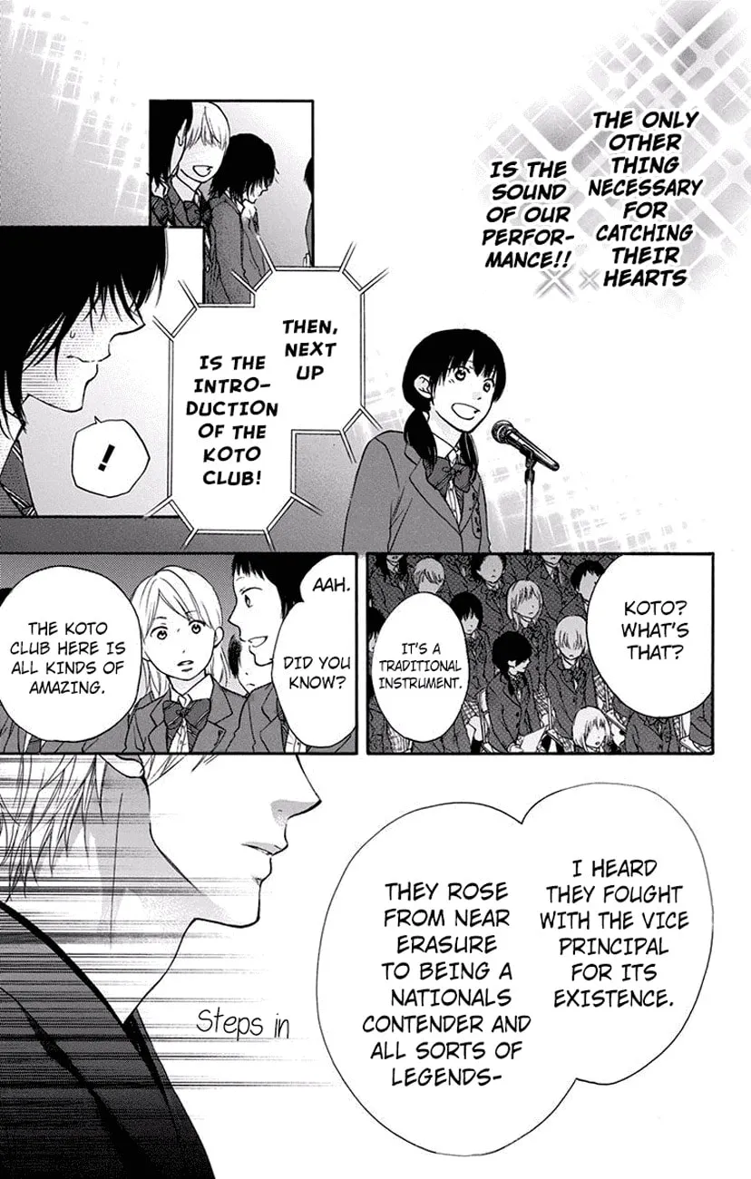Read Kono Oto Tomare! chapter 60 image 28 on Lezhin