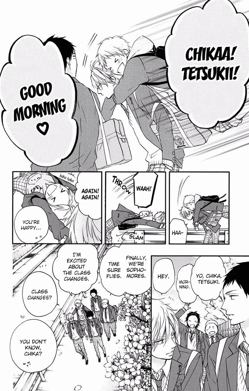 Read Kono Oto Tomare! chapter 60 image 3 on Lezhin
