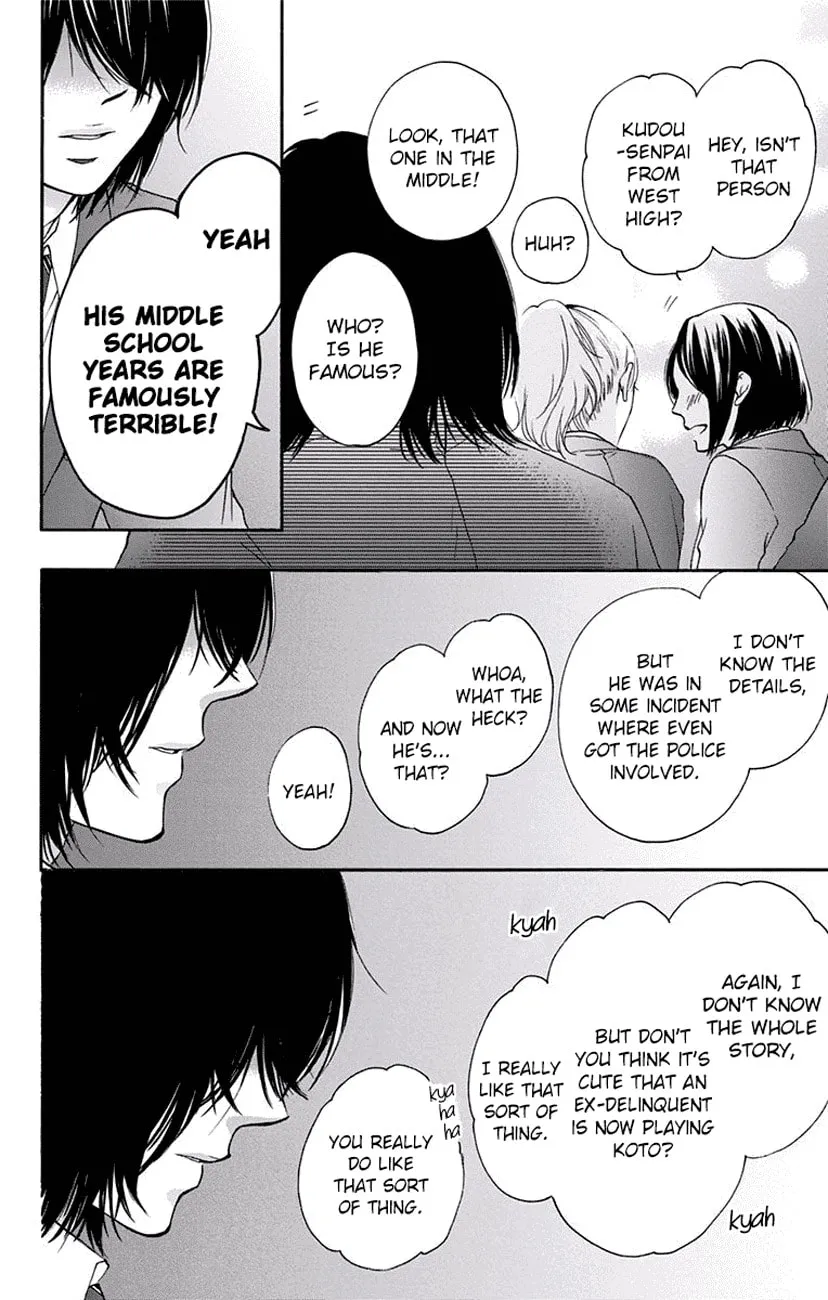 Read Kono Oto Tomare! chapter 60 image 31 on Lezhin