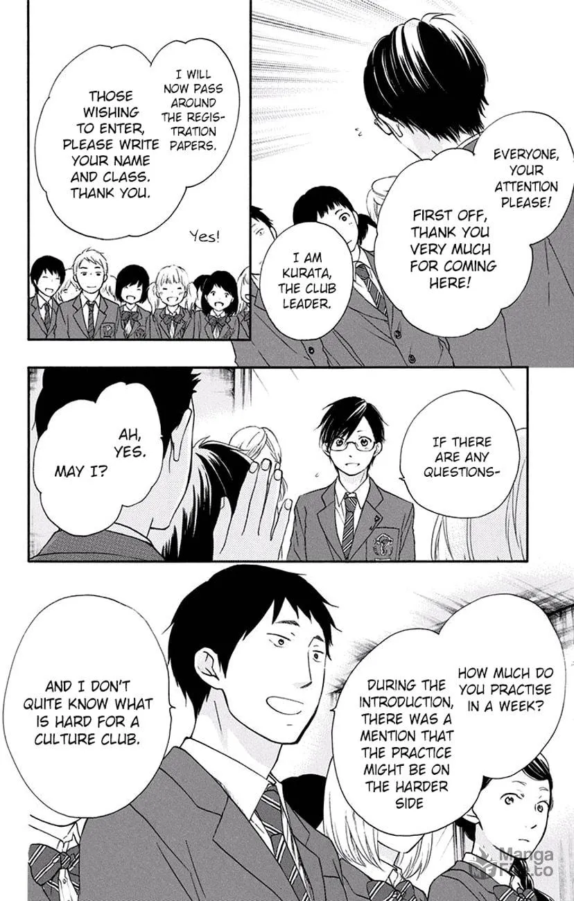 Read Kono Oto Tomare! chapter 60 image 35 on Lezhin