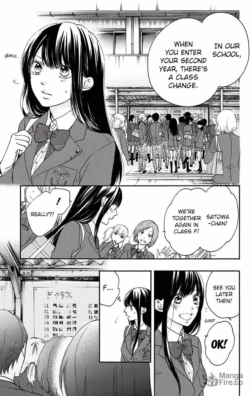 Read Kono Oto Tomare! chapter 60 image 4 on Lezhin
