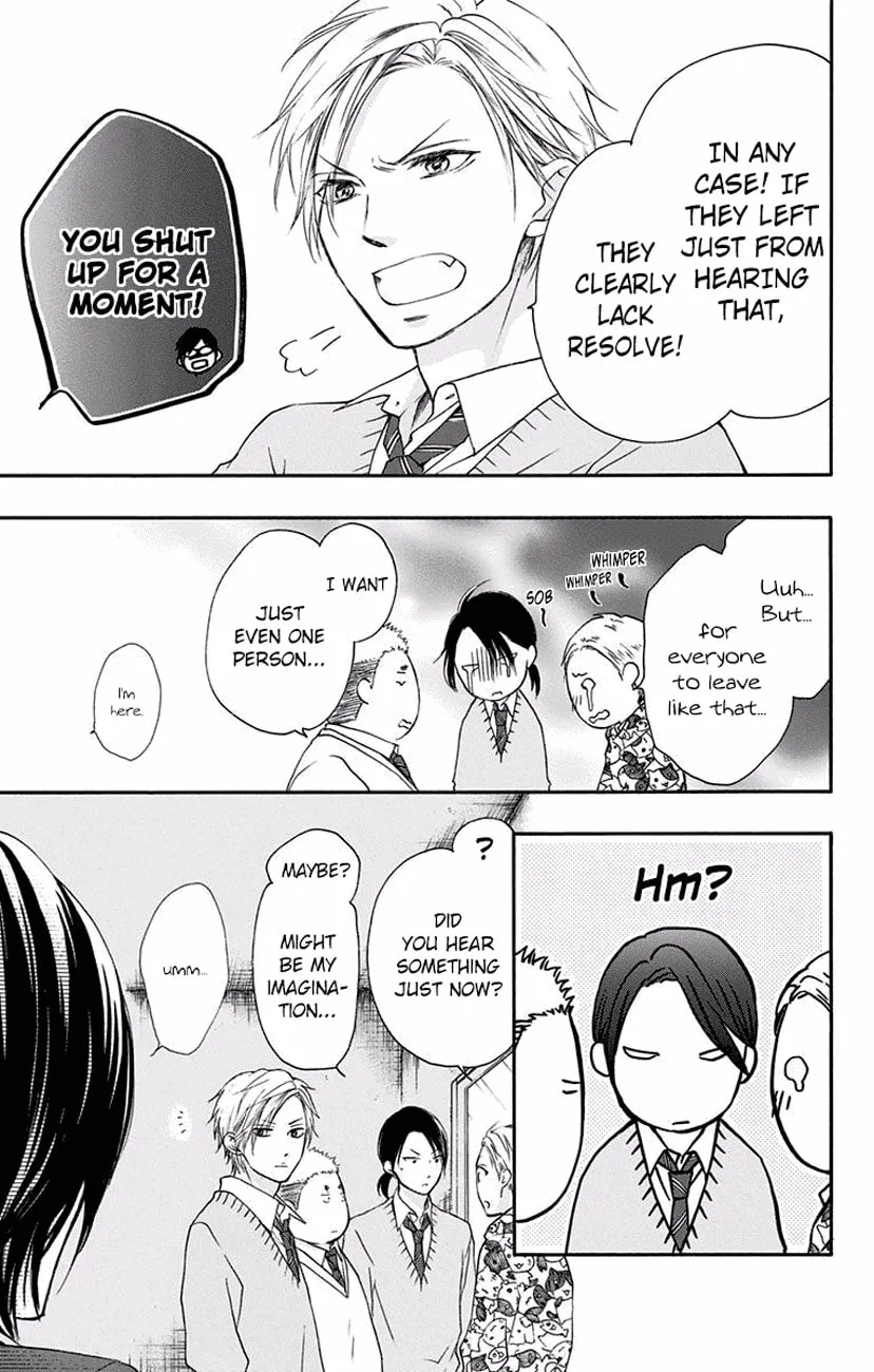 Read Kono Oto Tomare! chapter 60 image 40 on Lezhin