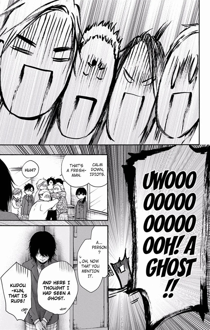 Read Kono Oto Tomare! chapter 60 image 42 on Lezhin
