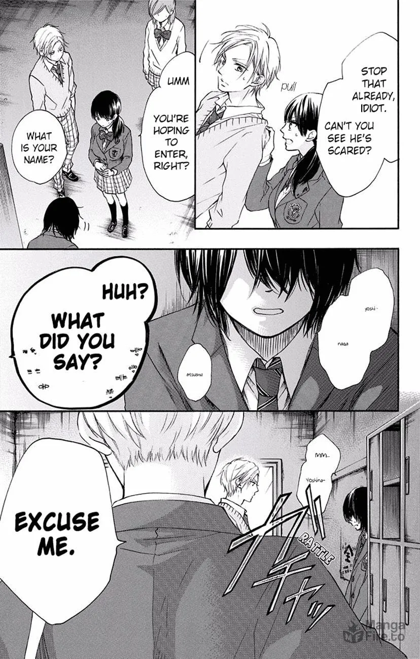 Read Kono Oto Tomare! chapter 60 image 44 on Lezhin