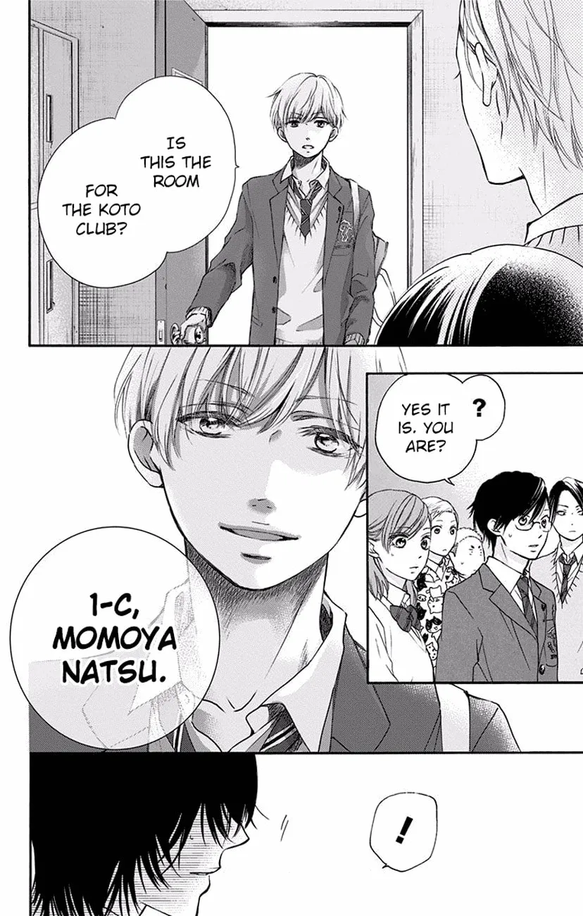 Read Kono Oto Tomare! chapter 60 image 45 on Lezhin