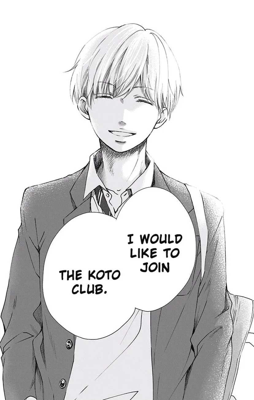 Read Kono Oto Tomare! chapter 60 image 46 on Lezhin