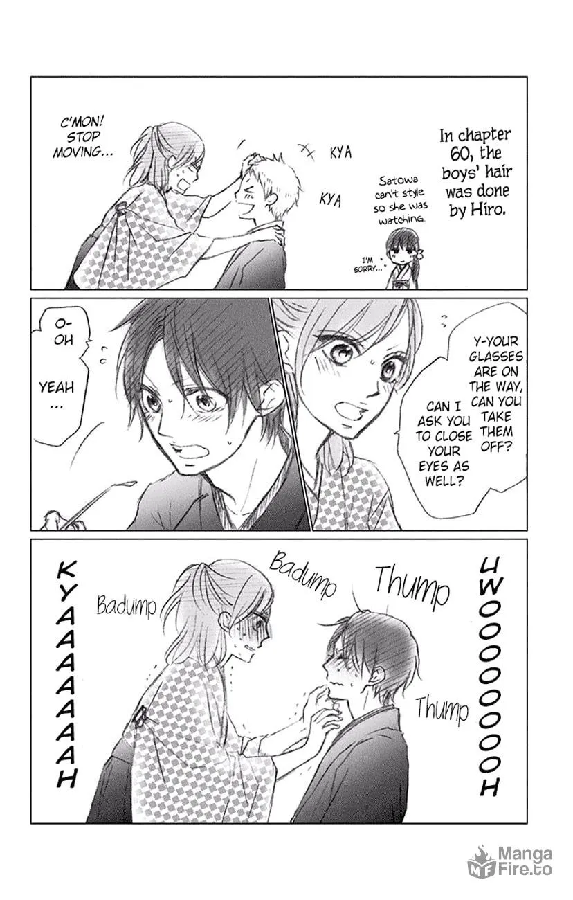 Read Kono Oto Tomare! chapter 60 image 47 on Lezhin