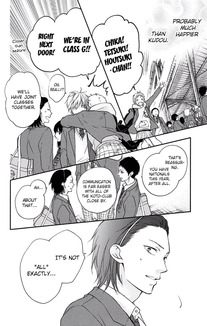 Read Kono Oto Tomare! chapter 60 image 7 on Lezhin