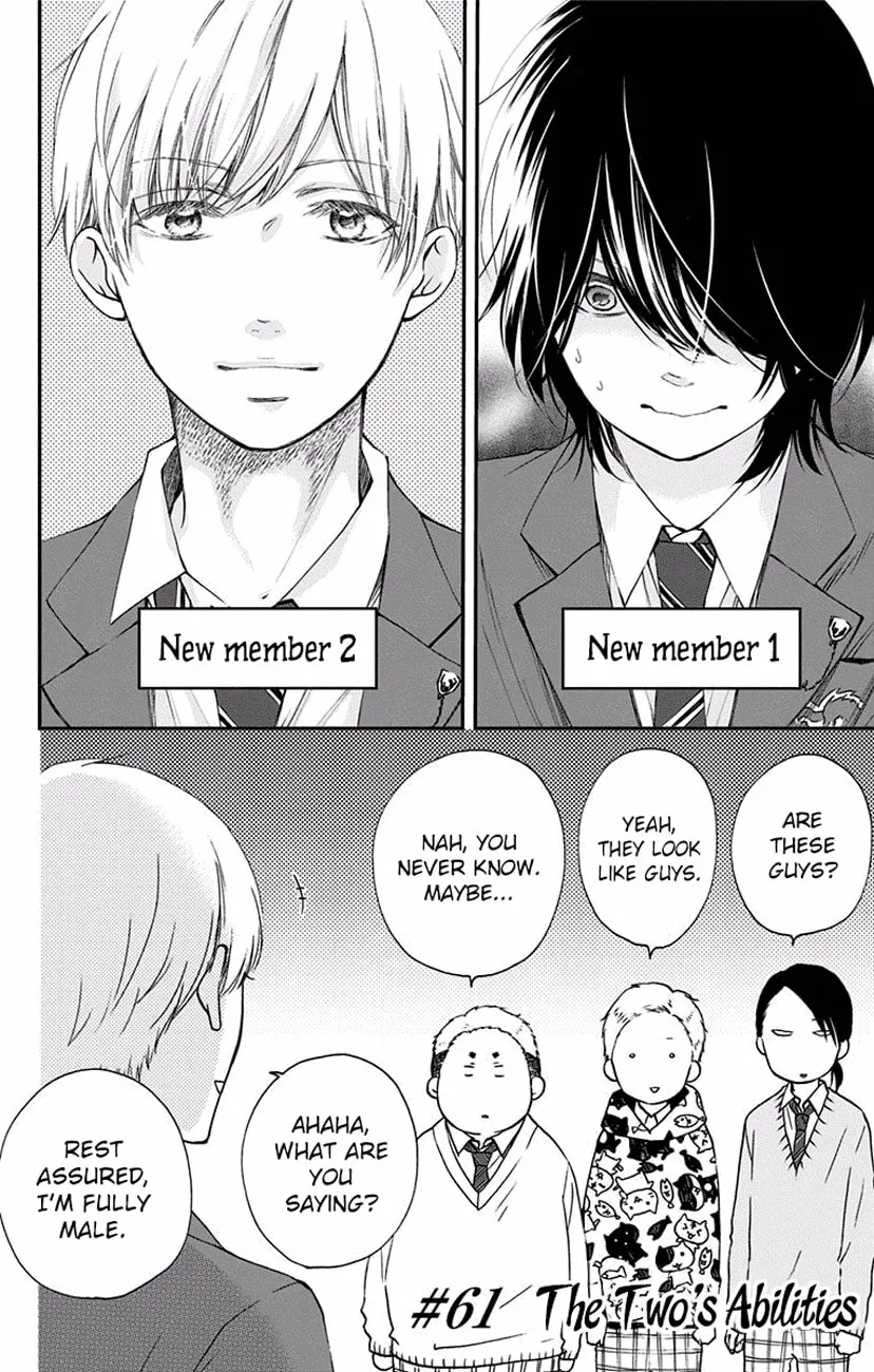 Read Kono Oto Tomare! chapter 61 image 1 on Lezhin