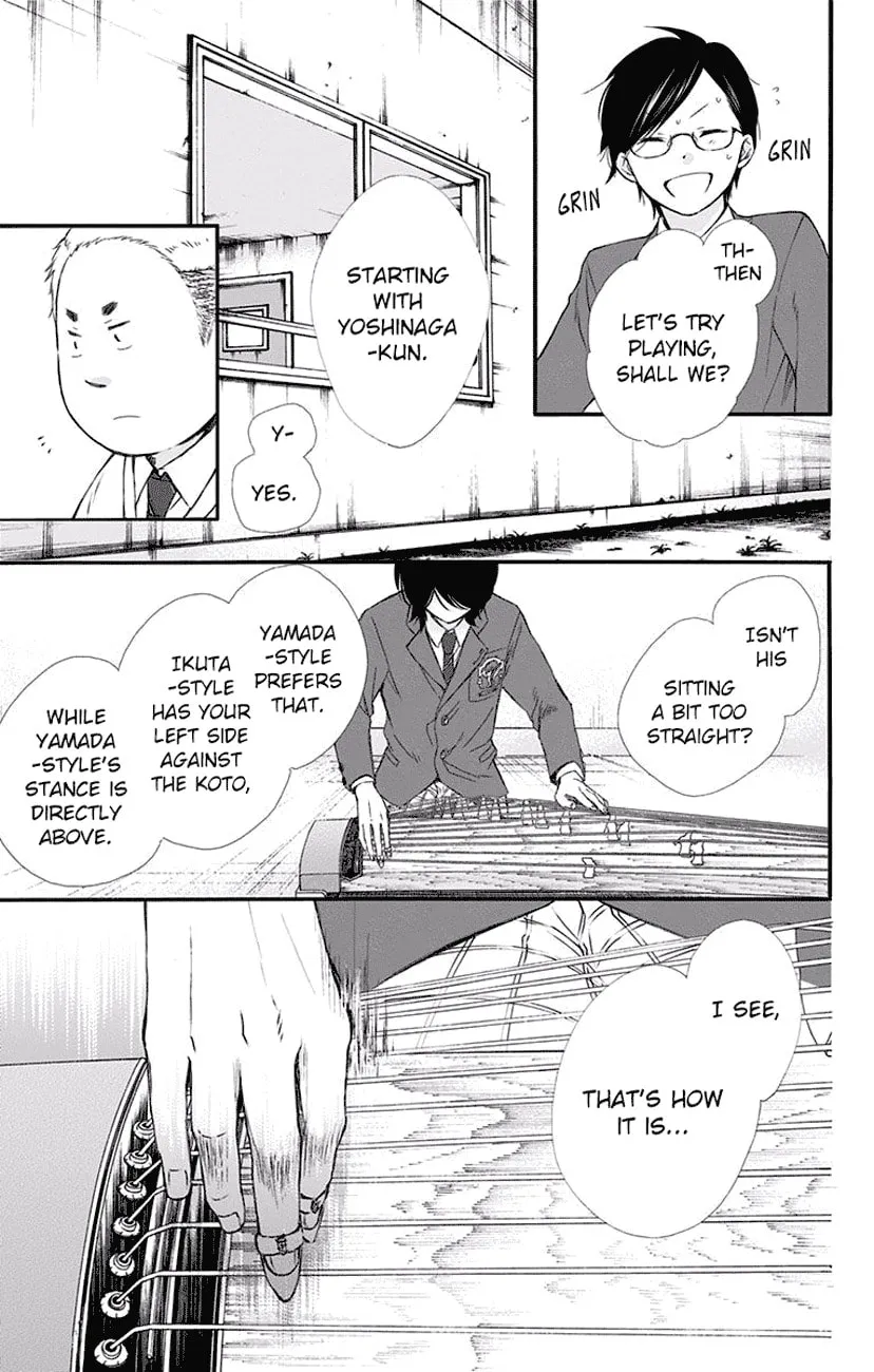 Read Kono Oto Tomare! chapter 61 image 18 on Lezhin