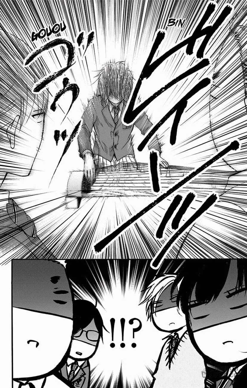 Read Kono Oto Tomare! chapter 61 image 19 on Lezhin