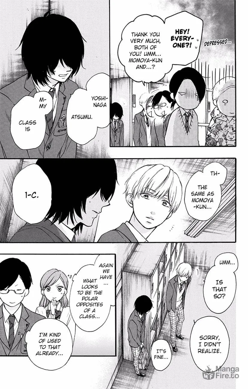 Read Kono Oto Tomare! chapter 61 image 2 on Lezhin