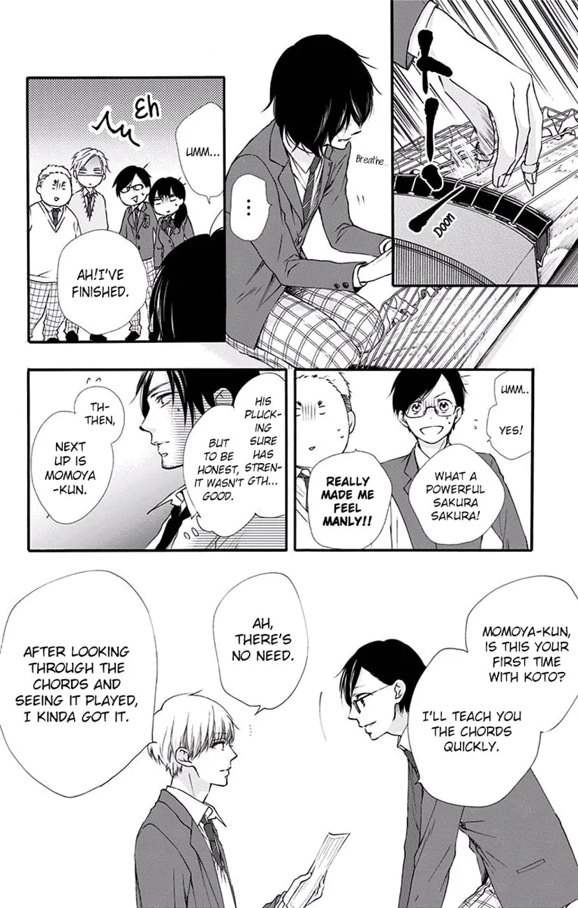 Read Kono Oto Tomare! chapter 61 image 21 on Lezhin