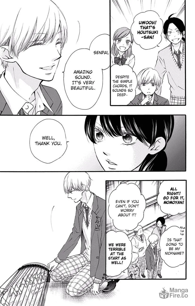 Read Kono Oto Tomare! chapter 61 image 24 on Lezhin