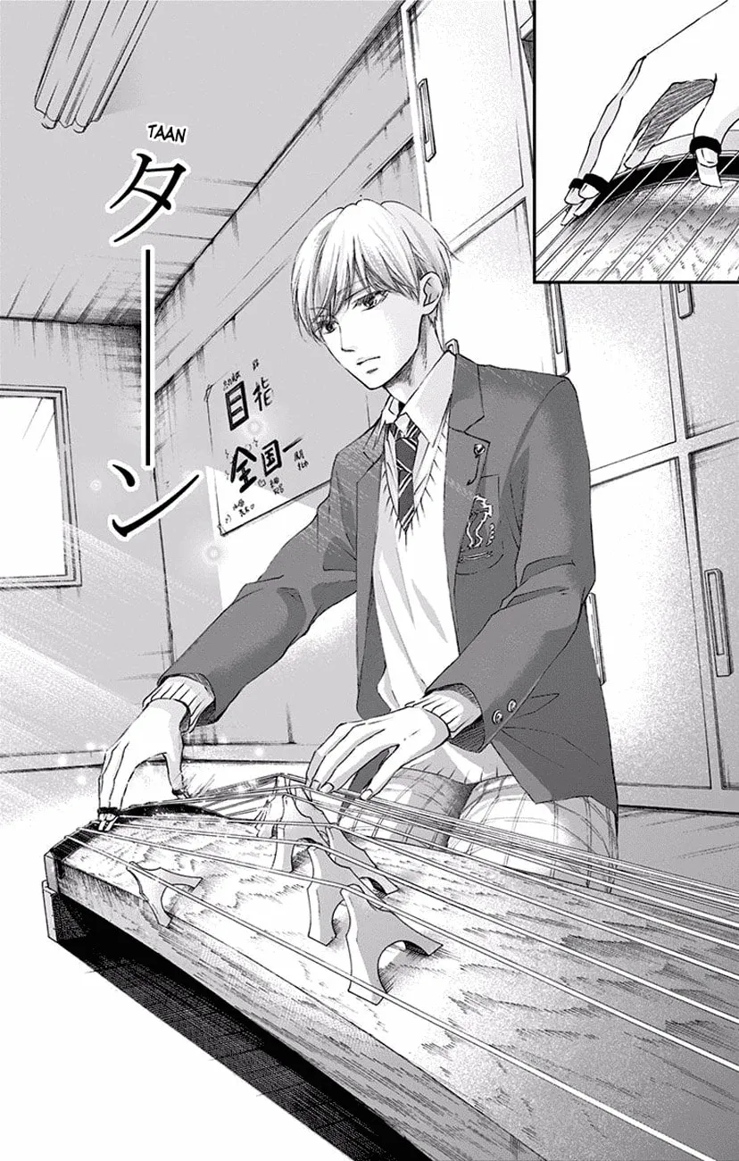 Read Kono Oto Tomare! chapter 61 image 25 on Lezhin