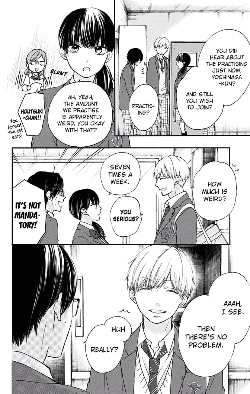 Read Kono Oto Tomare! chapter 61 image 3 on Lezhin
