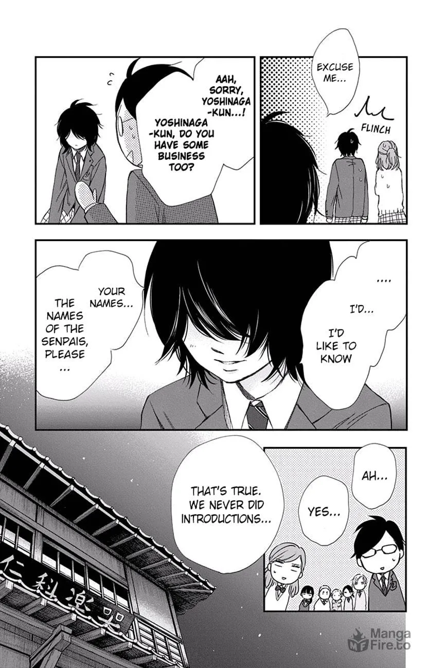 Read Kono Oto Tomare! chapter 61 image 32 on Lezhin