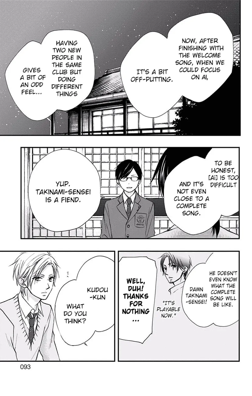 Read Kono Oto Tomare! chapter 61 image 36 on Lezhin