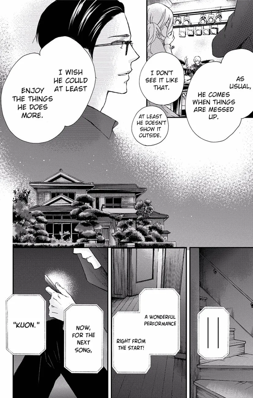 Read Kono Oto Tomare! chapter 61 image 43 on Lezhin