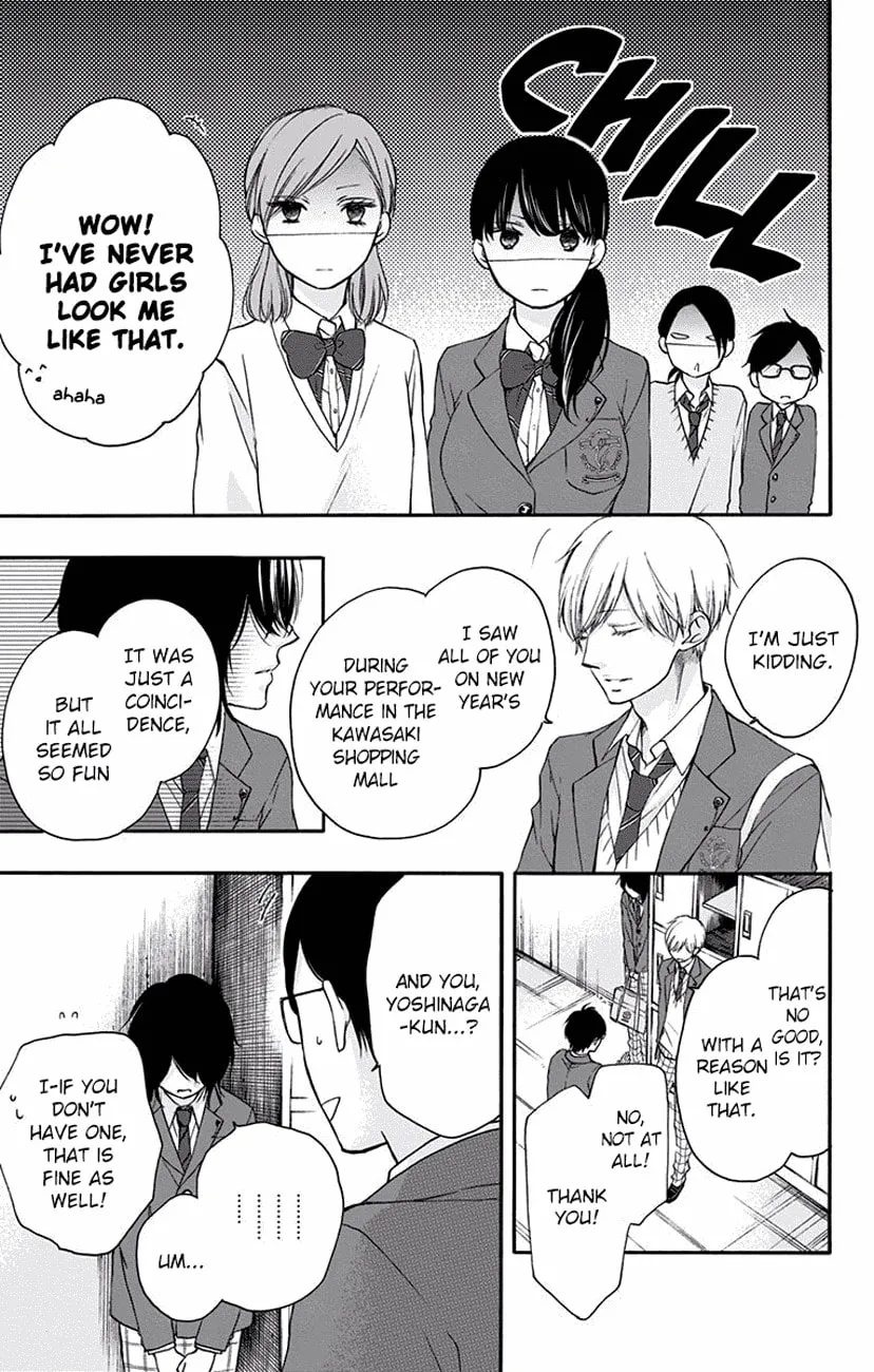 Read Kono Oto Tomare! chapter 61 image 6 on Lezhin