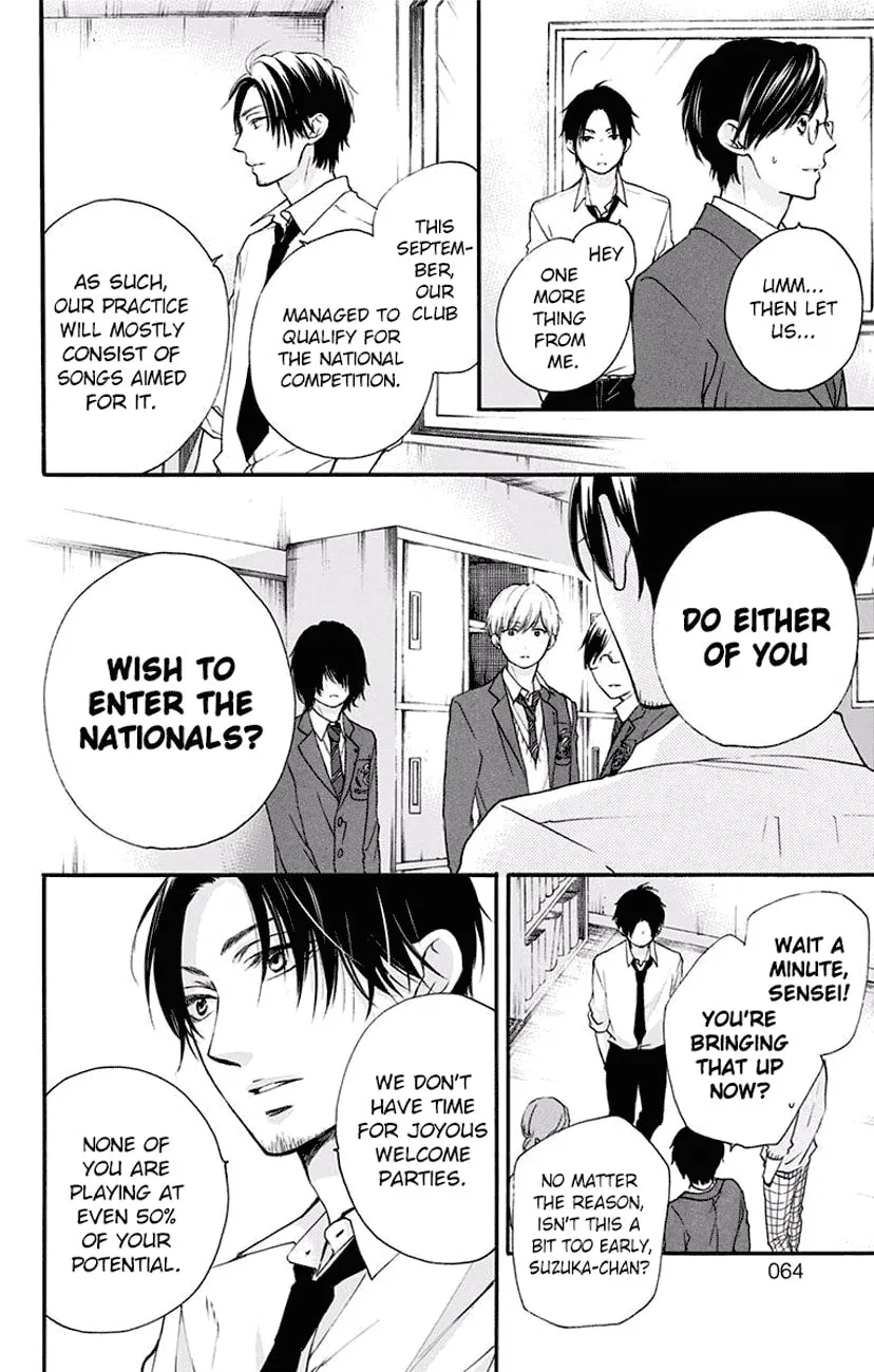 Read Kono Oto Tomare! chapter 61 image 7 on Lezhin