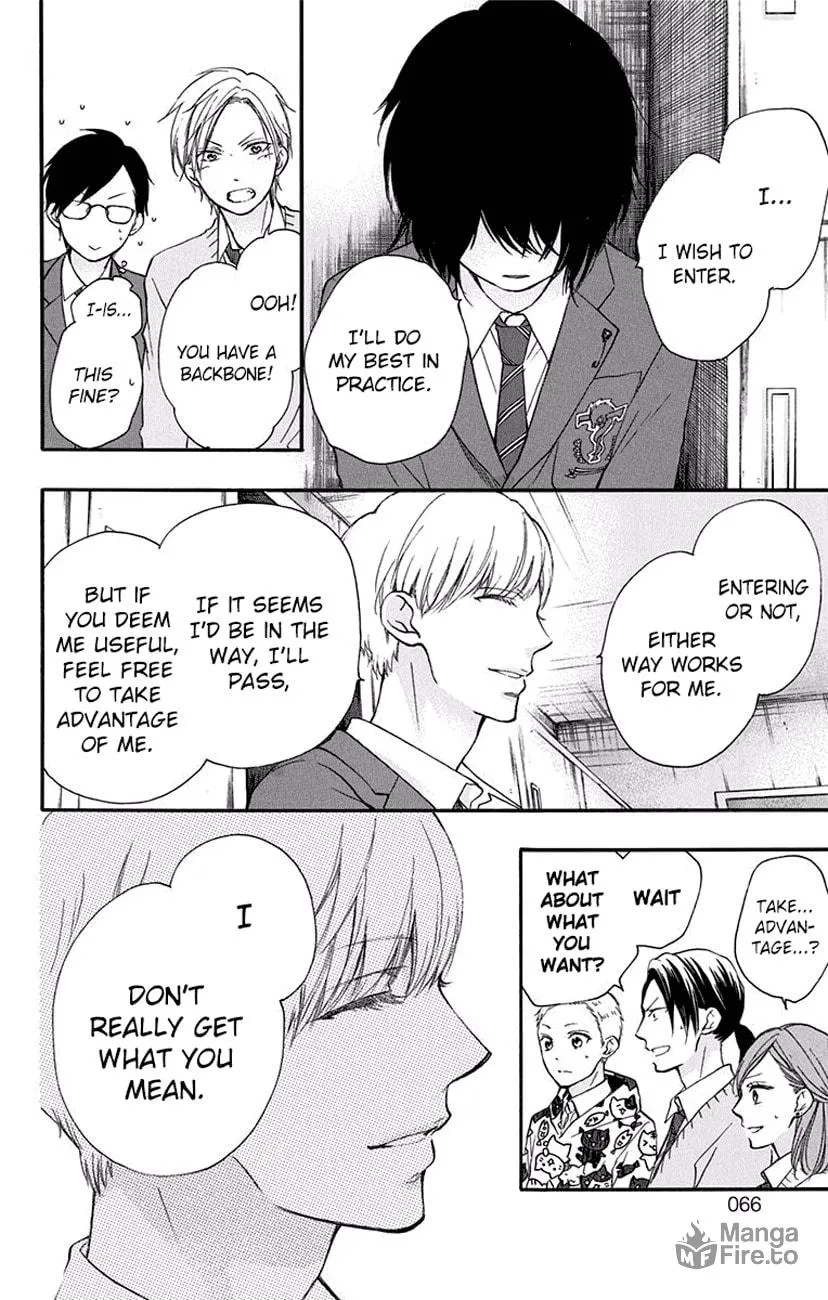 Read Kono Oto Tomare! chapter 61 image 9 on Lezhin
