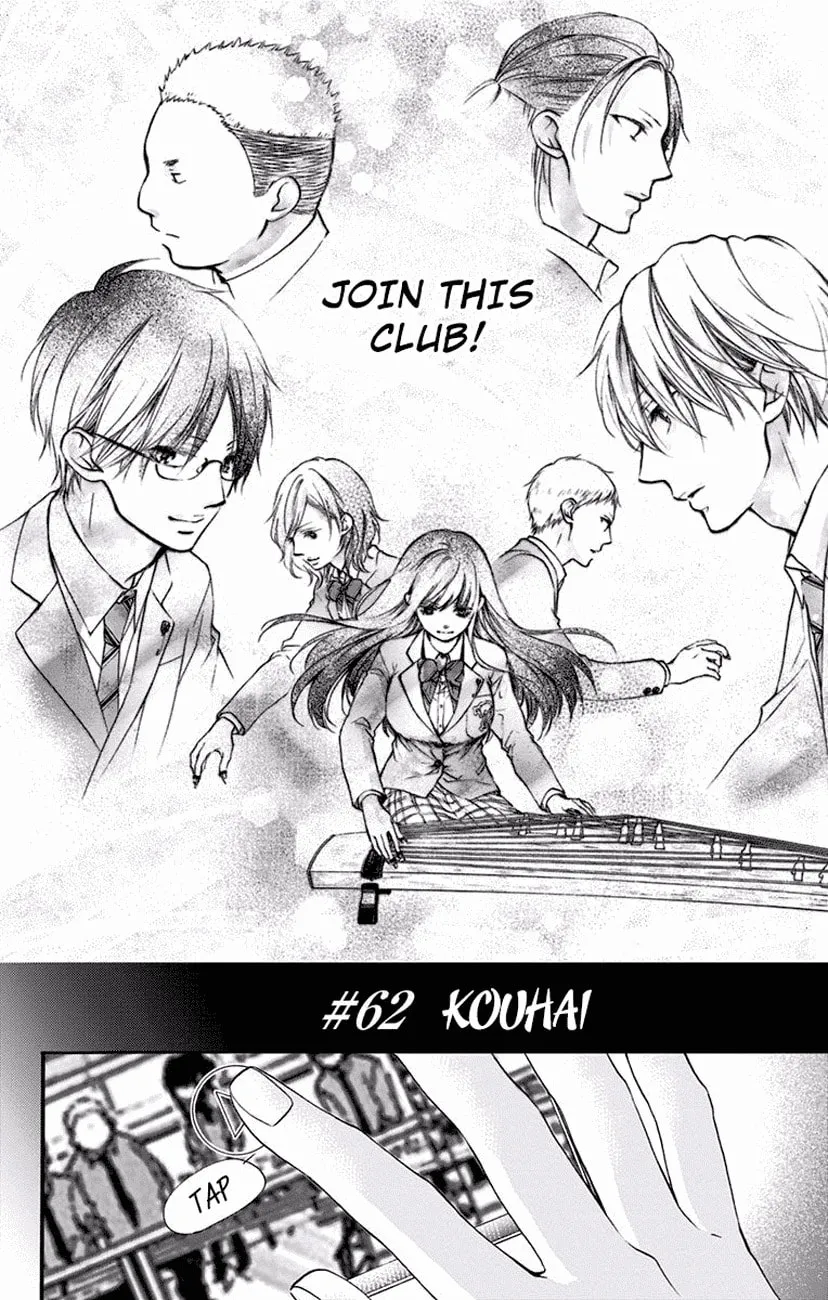 Read Kono Oto Tomare! chapter 62 image 1 on Lezhin