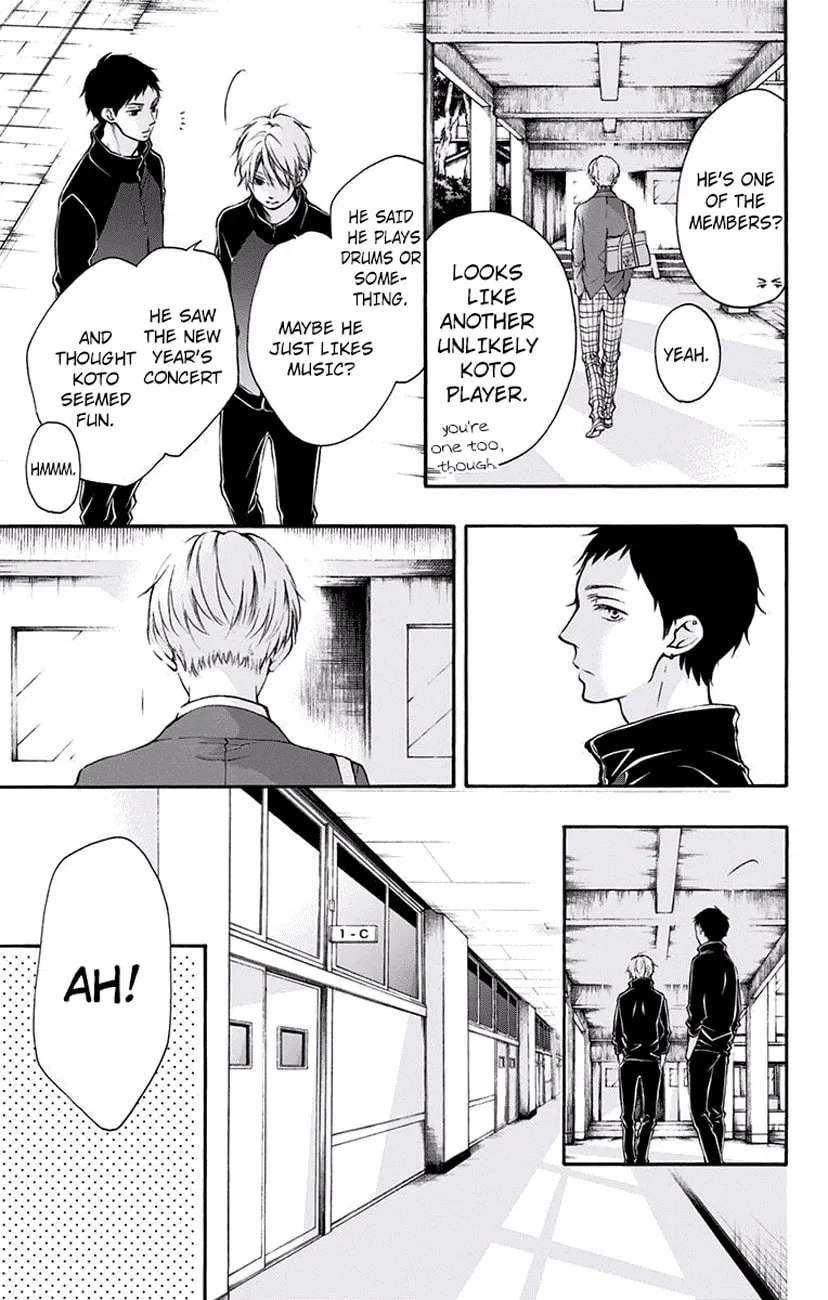 Read Kono Oto Tomare! chapter 62 image 10 on Lezhin