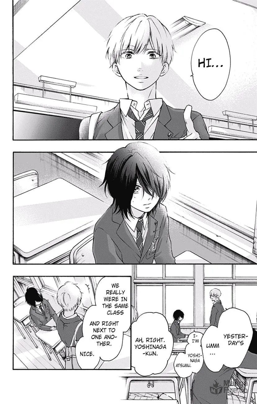 Read Kono Oto Tomare! chapter 62 image 11 on Lezhin