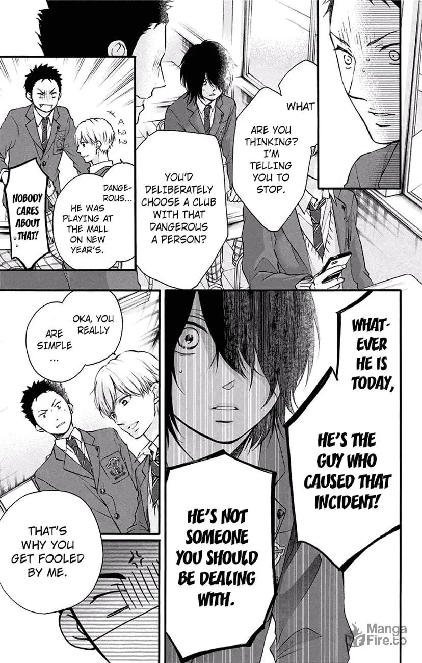Read Kono Oto Tomare! chapter 62 image 14 on Lezhin