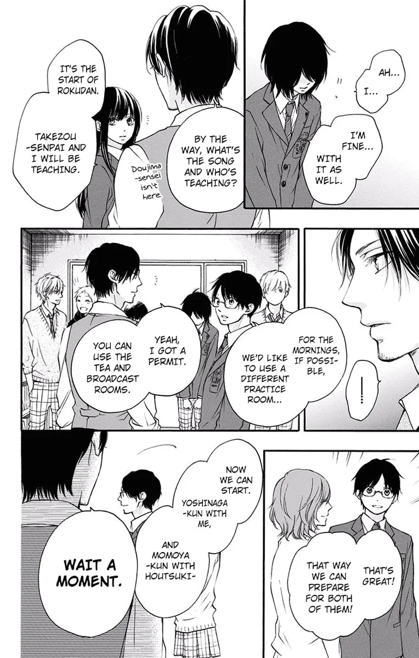 Read Kono Oto Tomare! chapter 62 image 21 on Lezhin