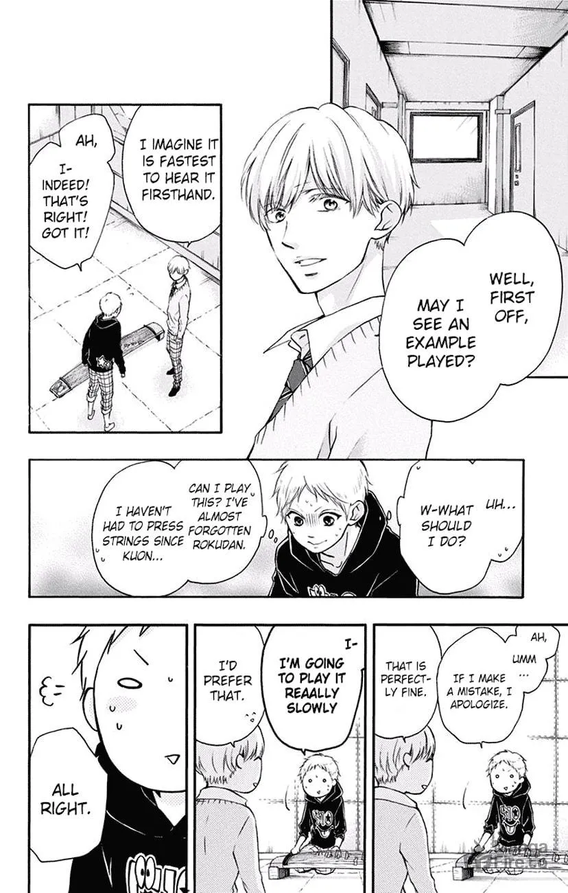 Read Kono Oto Tomare! chapter 62 image 29 on Lezhin