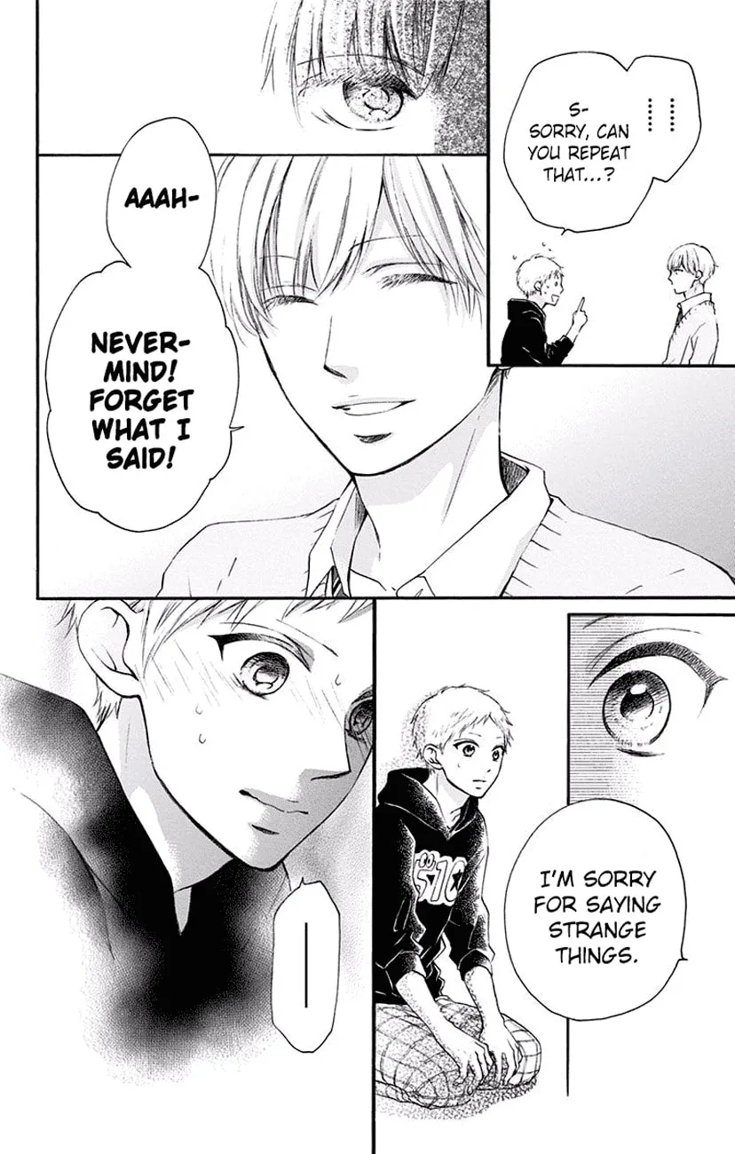 Read Kono Oto Tomare! chapter 62 image 33 on Lezhin