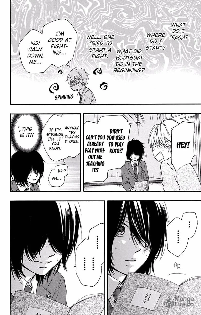 Read Kono Oto Tomare! chapter 62 image 35 on Lezhin