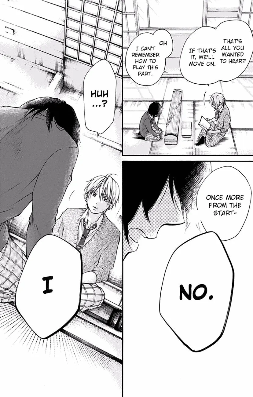 Read Kono Oto Tomare! chapter 62 image 43 on Lezhin