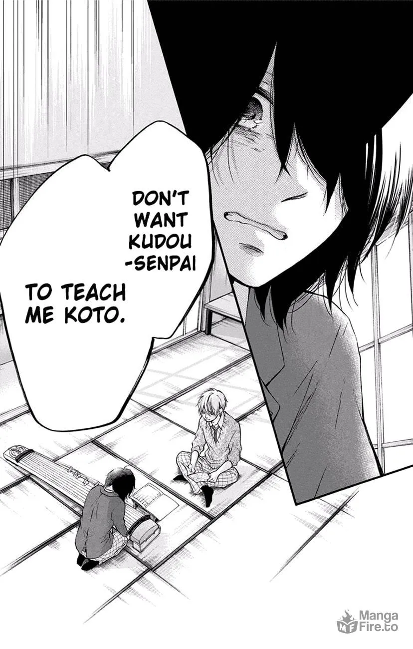 Read Kono Oto Tomare! chapter 62 image 44 on Lezhin